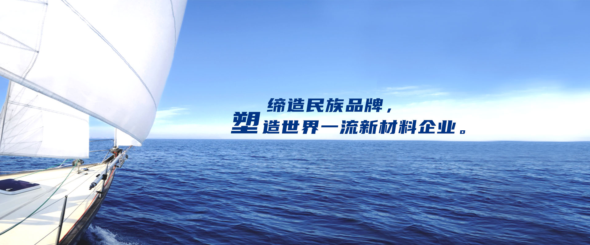 专业的工程塑料供应商——ga黄金甲，，，，，，，ga黄金甲新质料官网