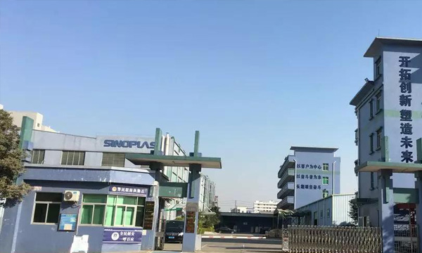 中美商业战，，，，，，国产契机？？？？？？？ga黄金甲此款产品早可入口替换！