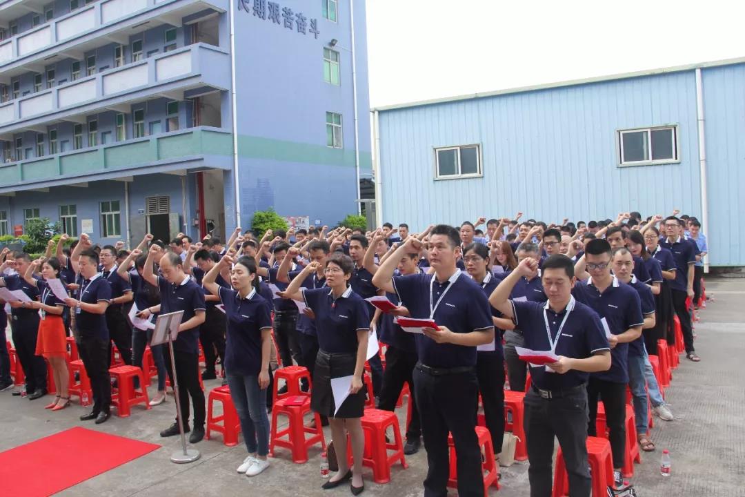 以行践言——神圣的仪式，，，，伟大的誓言!