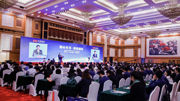 GA黄金甲(中国)最新官方网站