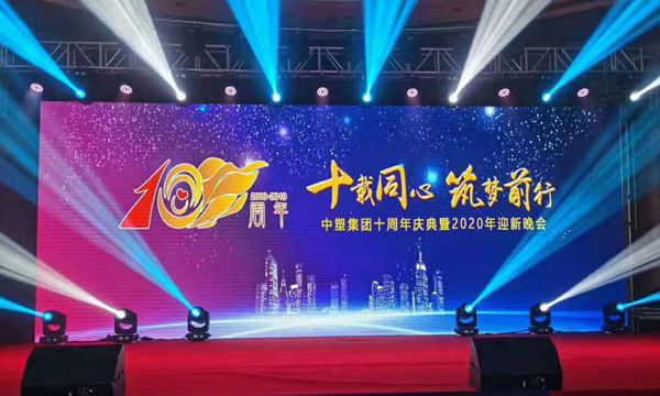 GA黄金甲(中国)最新官方网站