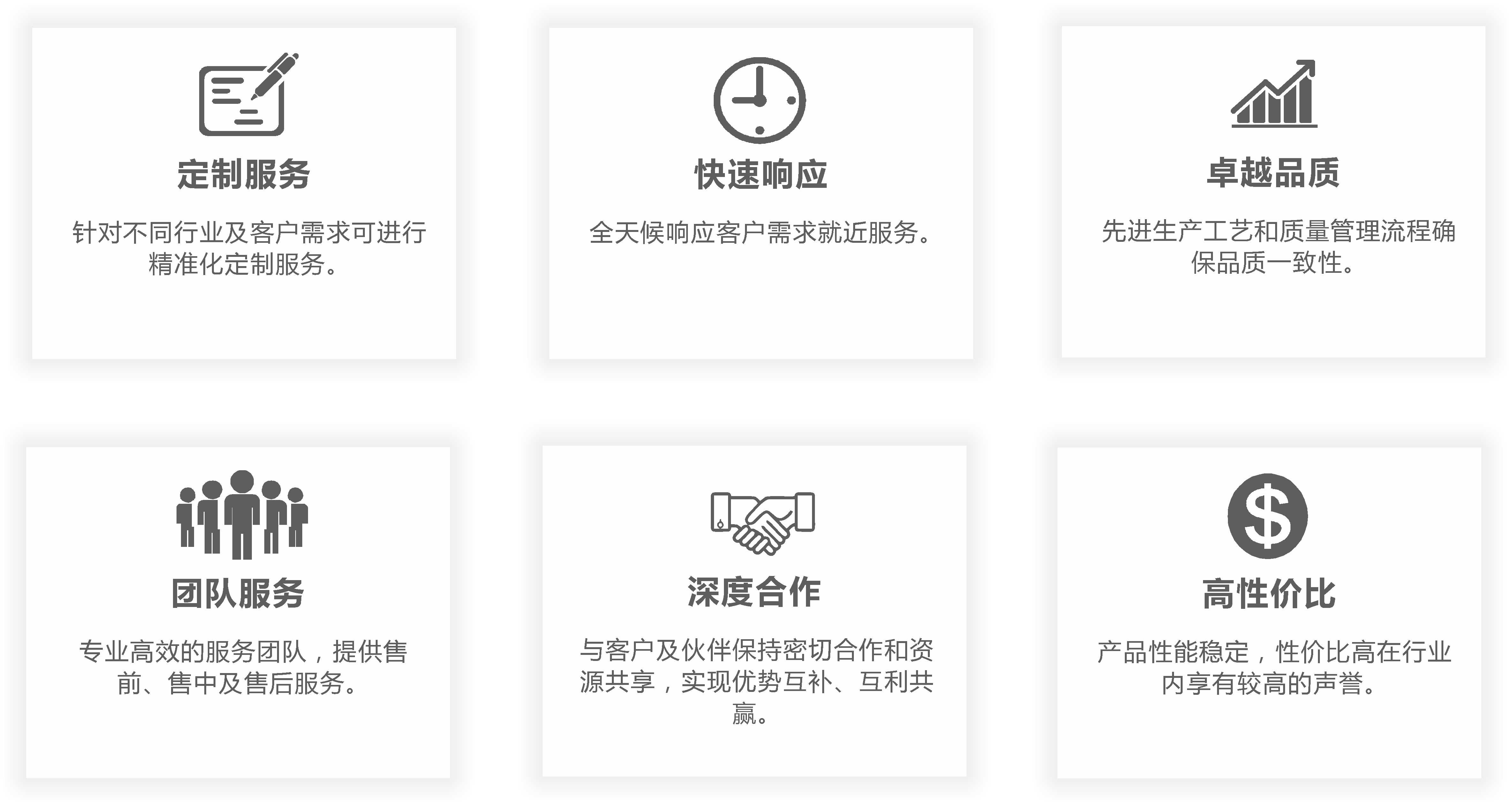 GA黄金甲(中国)最新官方网站