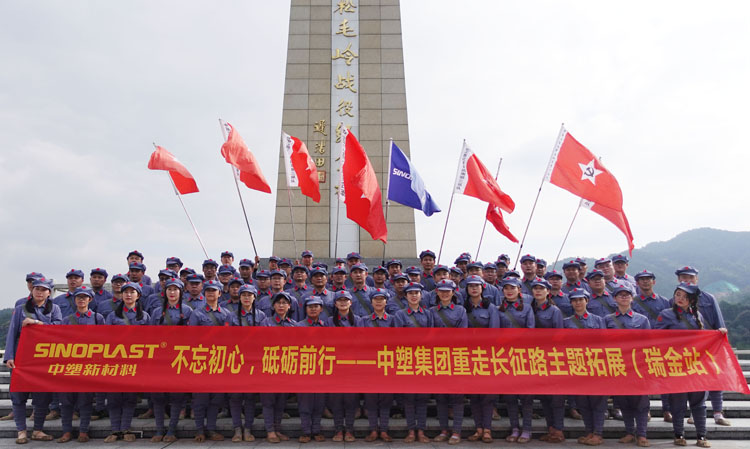 GA黄金甲(中国)最新官方网站