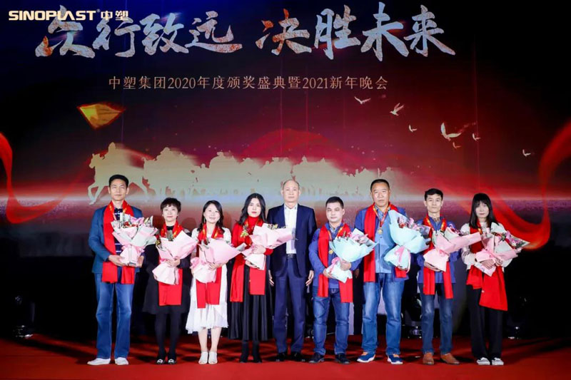 GA黄金甲(中国)最新官方网站