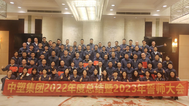 GA黄金甲(中国)最新官方网站